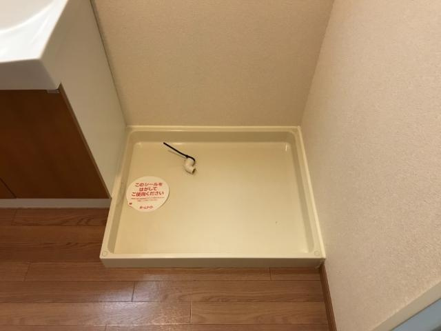 ヴィータローザのその他|洗濯機置場（イメージ）
