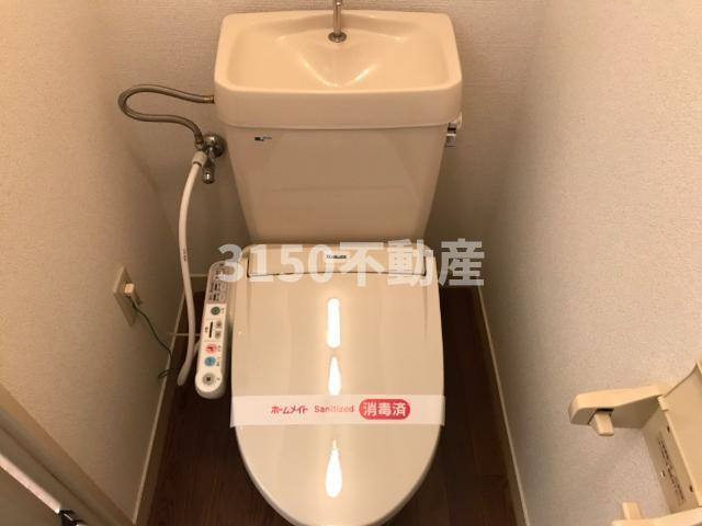 アーバンヒルズＴ１のトイレ|シャワー付トイレ