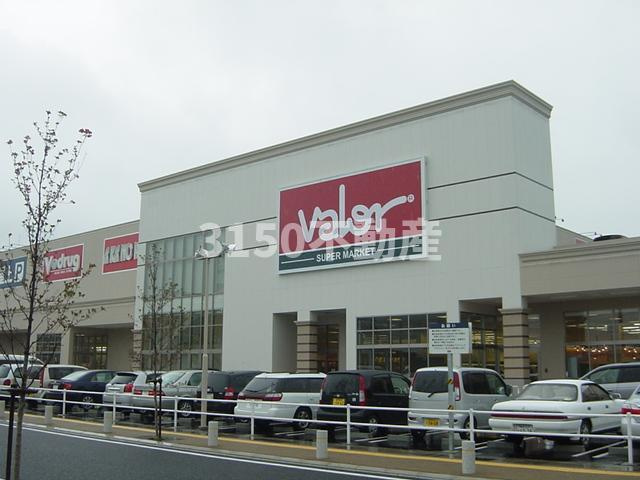 アーバンヒルズＴ１の周辺|バロー市橋店まで477ｍ