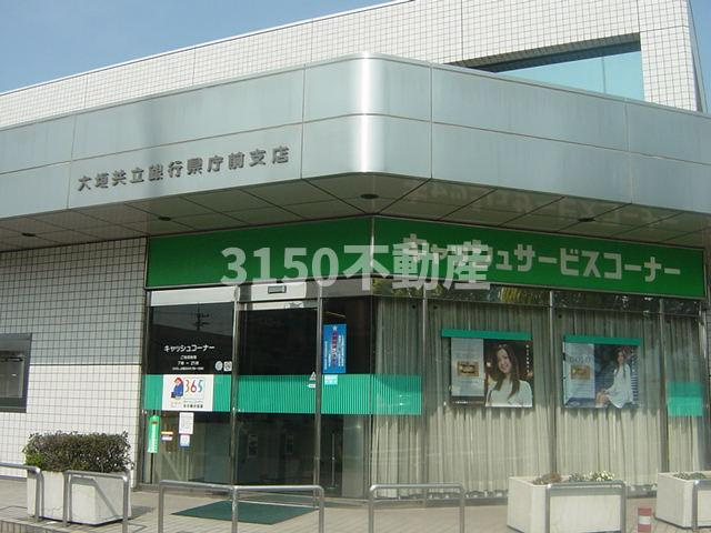 アーバンヒルズＴ１の周辺|大垣共立銀行県庁前支店まで458ｍ