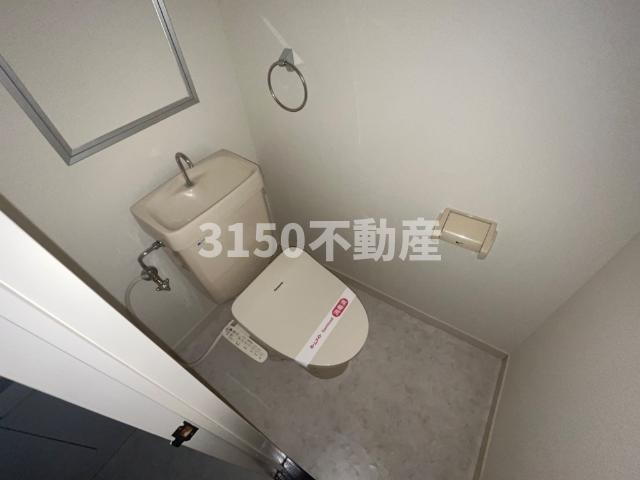 アーバンヒルズＴ２のトイレ|シャワー付トイレ