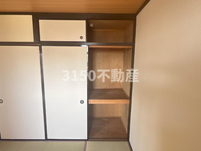 アーバンヒルズＴ２の収納|和室収納
