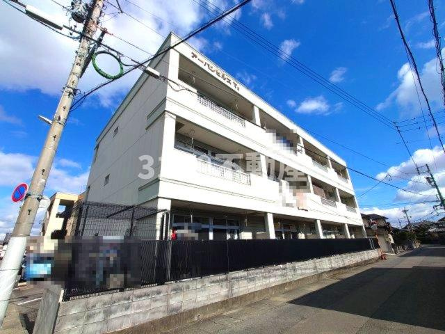 アーバンヒルズＴ２の外観|外観写真（昼）