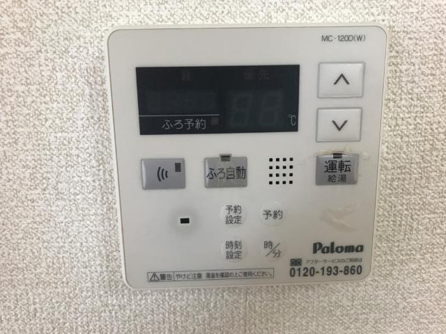 マリアージュⅢの設備|室内設備