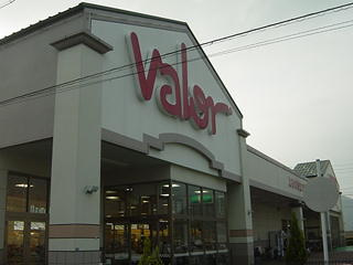 ラ・フォーレ神谷の周辺|バロー（スーパー）まで1,200ｍ