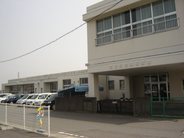 オリンピアＥの周辺|町立北方南保育園まで447ｍ