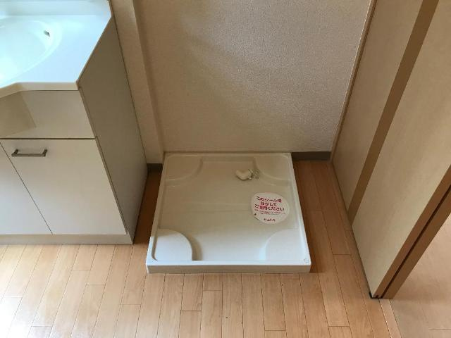 Ｈ様賃貸住宅　Ａ棟の設備|洗濯機置場