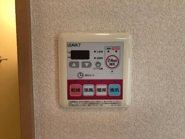 Ｈ様賃貸住宅　Ａ棟のその他|浴室乾燥機