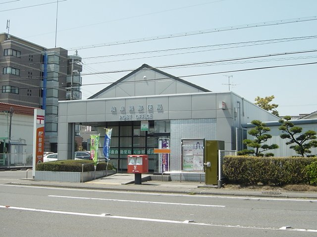 Ｈ様賃貸住宅　Ａ棟の周辺|鶉郵便局まで570ｍ