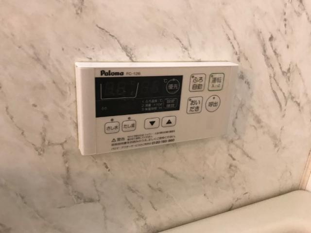 プロニティーハイツの設備|室内設備