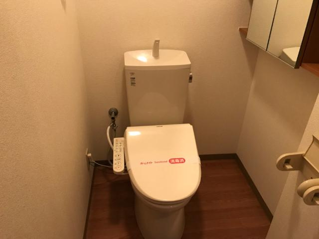 プロニティーハイツのトイレ|トイレ