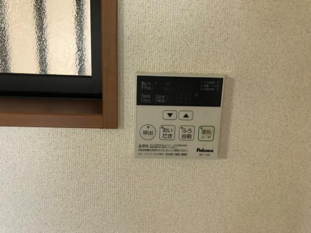 プロニティーハイツの設備|室内設備