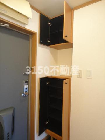 インプレス錦の収納|下駄箱