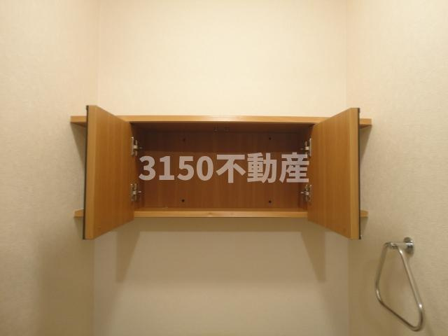 インプレス錦の収納|収納