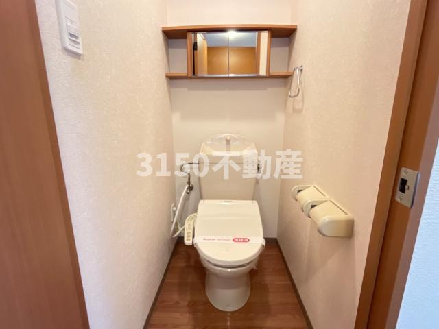 インプレス錦のトイレ|シャワー付トイレ