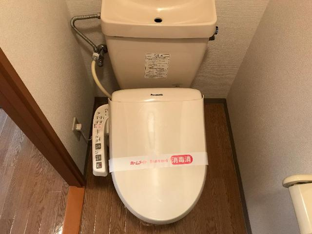 リミエールしろのうちのトイレ|シャワー付トイレ