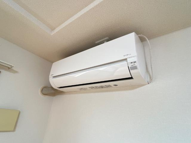 ブルームの設備|エアコン