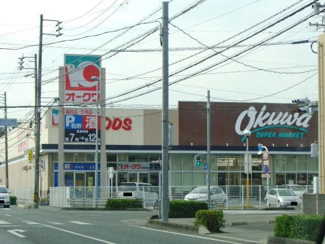 ハイツスイートドリームＡの周辺|オークワ西改田店まで749ｍ