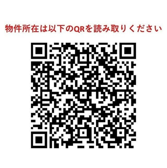 【その他】オーキッドレジデンス品川
