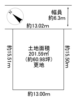  | 川辺郡猪名川町若葉2丁目30-7　建築条件無土地
