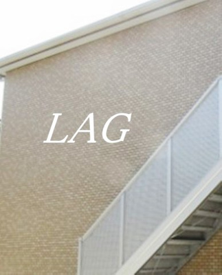 【その他共用部分】 | グラテース雅和 | 共用階段です。