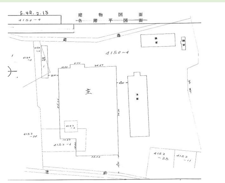 東松山市大字大谷の工場の間取り