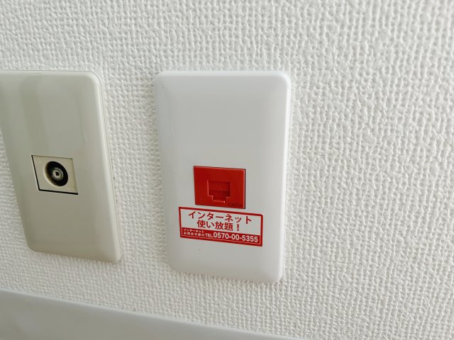 【設備】 | グレース富士見が丘