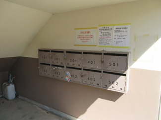 【その他共用部分】 | 漆器団地共同アパート