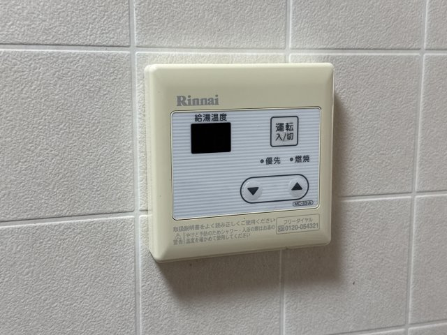 パセオカサベルデのその他