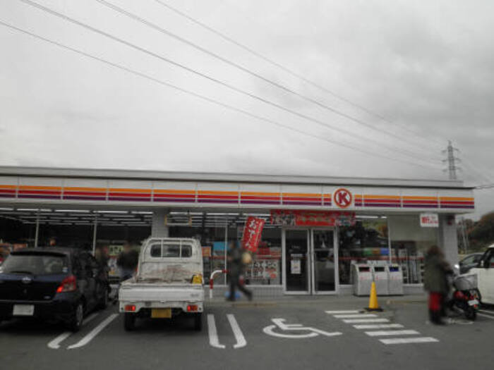  矢追テラスハウスＡ棟の周辺