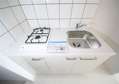 【キッチン】 | エスリード難波ザ・プレミア