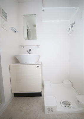 【洗面所】 | エスリード難波ザ・プレミア