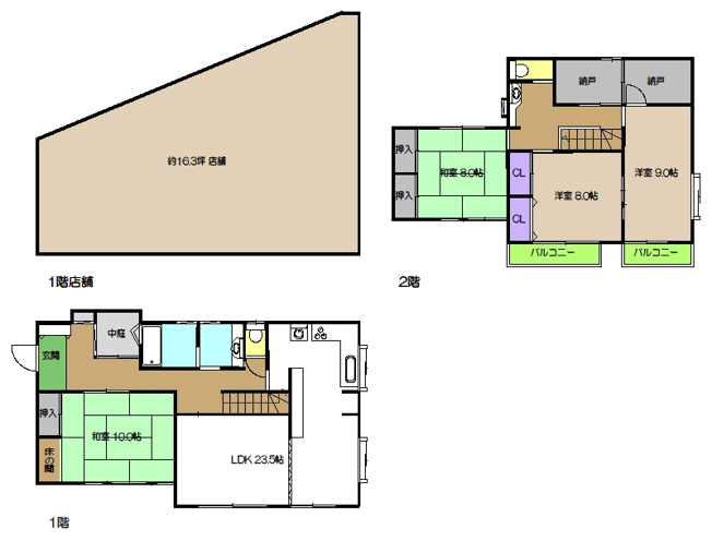 【間取り】 | 中古一戸建　高知市一宮中町2丁目 | 店舗付き住宅