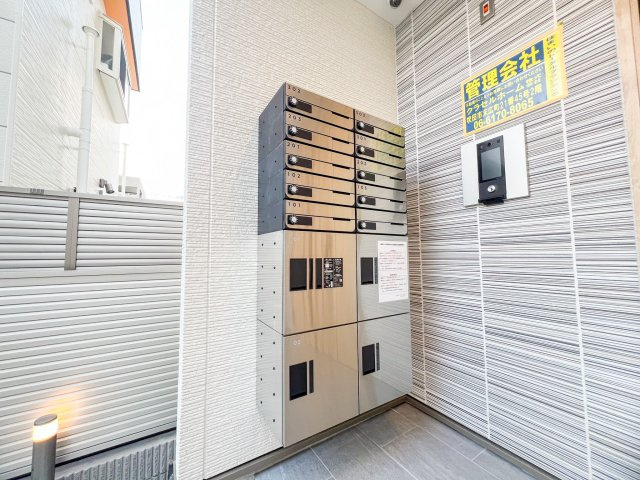 クリエオーレ鷹合のその他共用部分