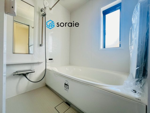 入間市南峯　の浴室