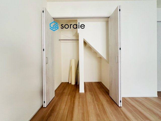 入間市南峯　の収納