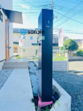 入間市南峯　の設備