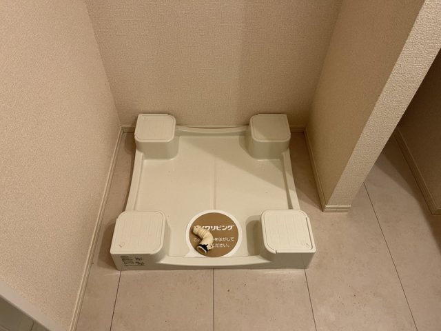 ベルメゾン荒川のその他