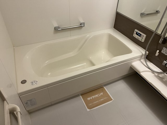 ベルメゾン荒川の浴室