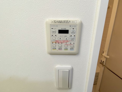 【設備】 | アーバネックス高槻芥川 | 706号室の写真です。