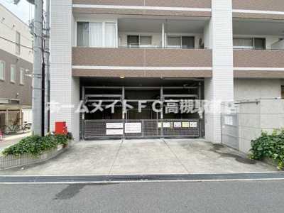 【駐車場】 | アーバネックス高槻芥川