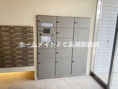 【設備】 | アーバネックス高槻芥川