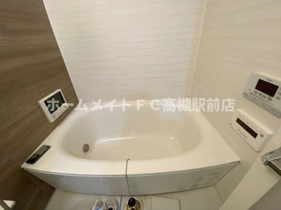 【浴室】 | アーバネックス高槻芥川 | 706号室の写真です。