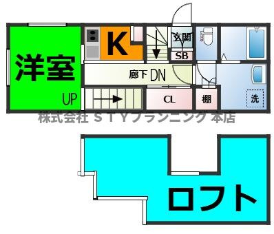 仲介手数料０円！Scottsdale(スコッツデール)の間取り