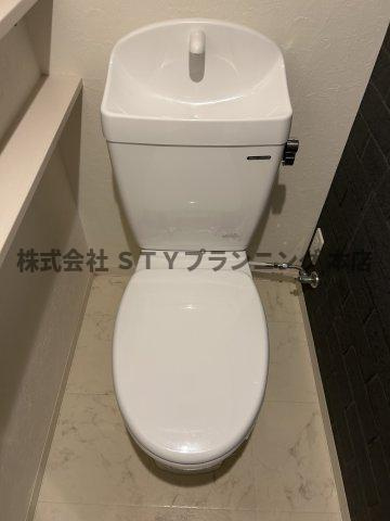 仲介手数料０円！Scottsdale(スコッツデール)のトイレ