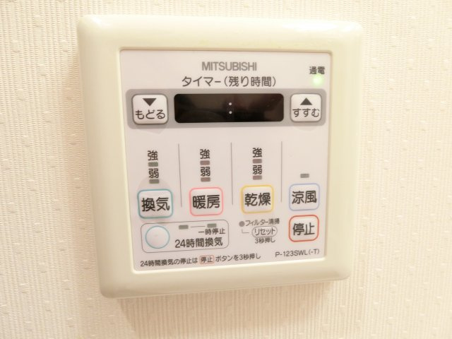 【洋室】 | ランティエ茨木大手町