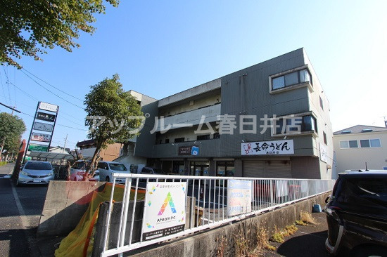 グリーンハイムエル