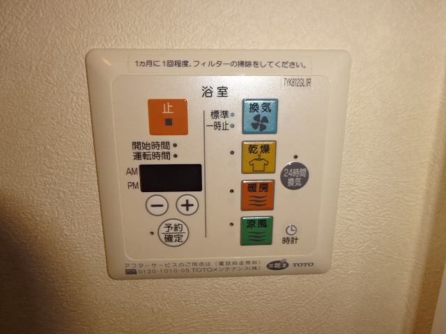 ラフレシール　B棟の浴室