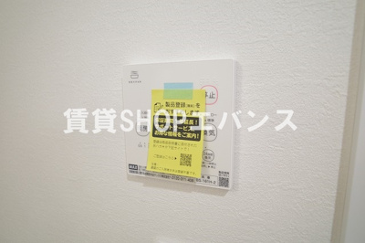  | chaletプラス駿河台