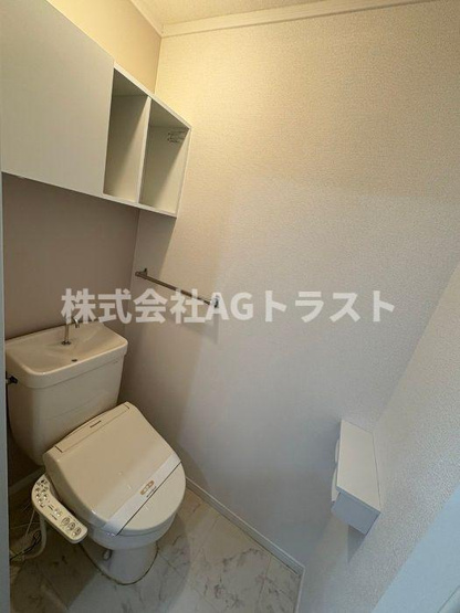 【トイレ】 | メゾンパークス東大宮